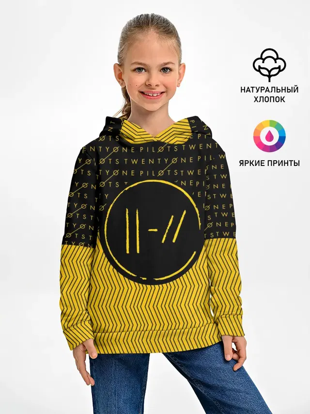 Детское худи с принтом «Chevron pattern — TWENTY ONE PILOTS TOP»