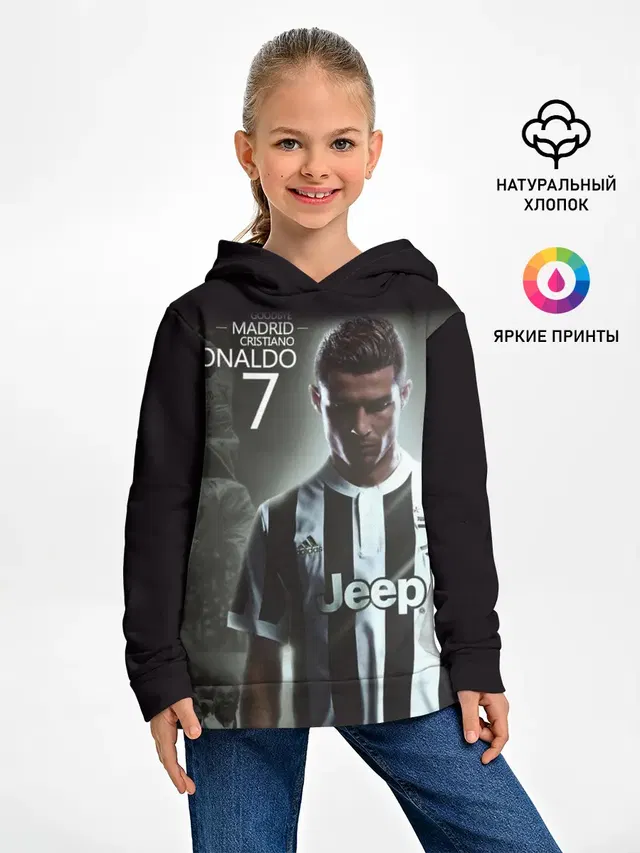 RONALDO JUVE SPORT