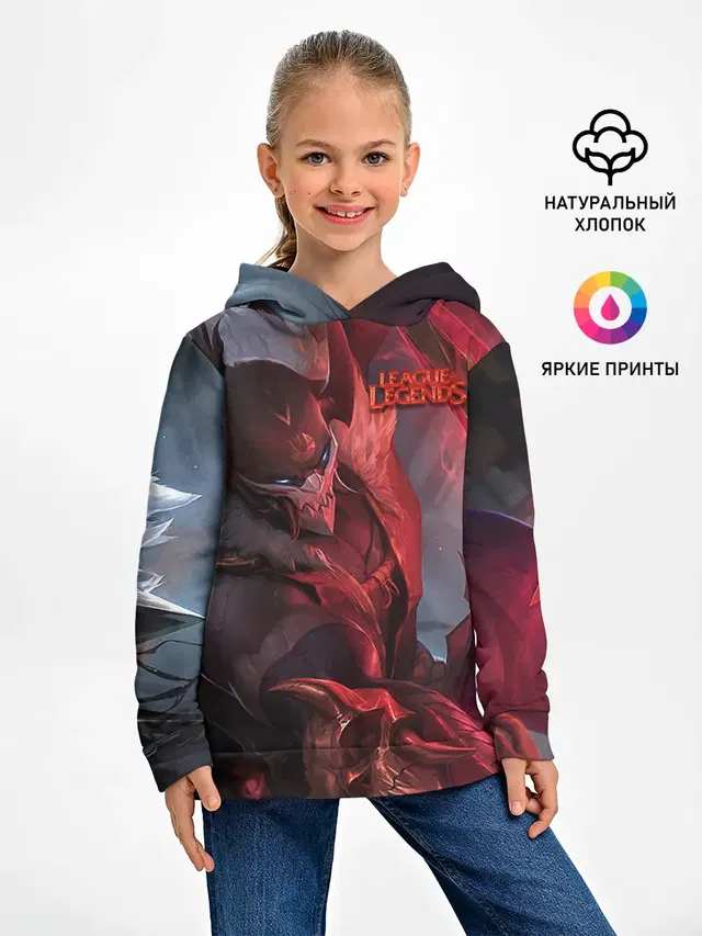 Детское худи с принтом «Pyke»