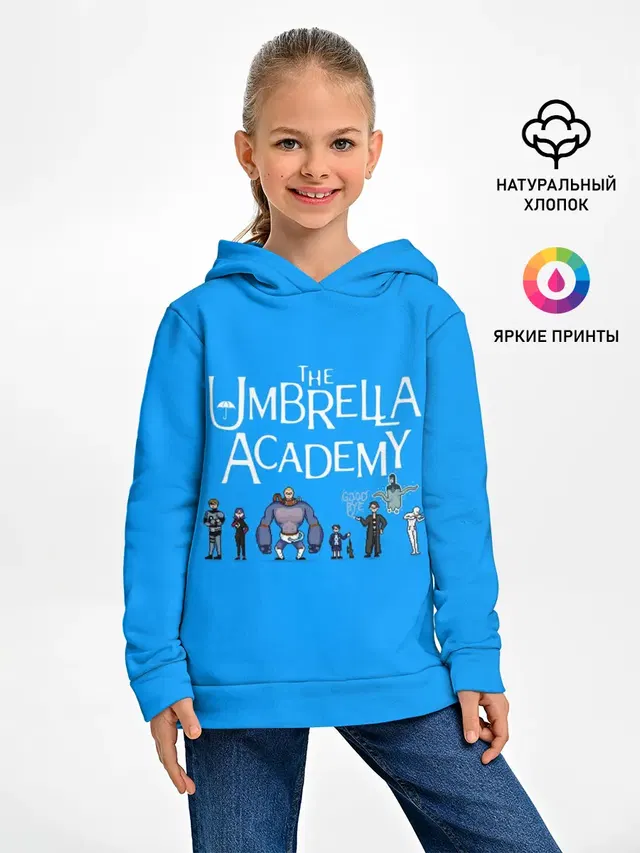 The umbrella academy