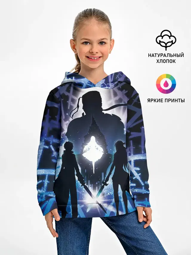 Sword Art Online Кирито Асуна
