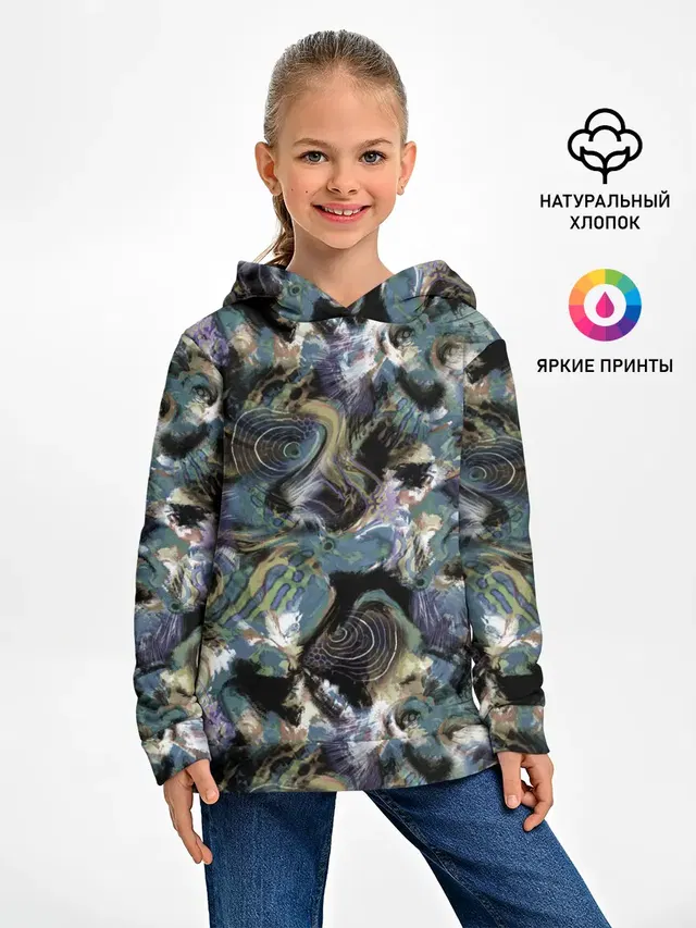 Узор для рыбака