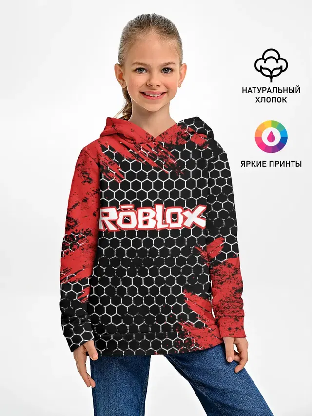 ROBLOX