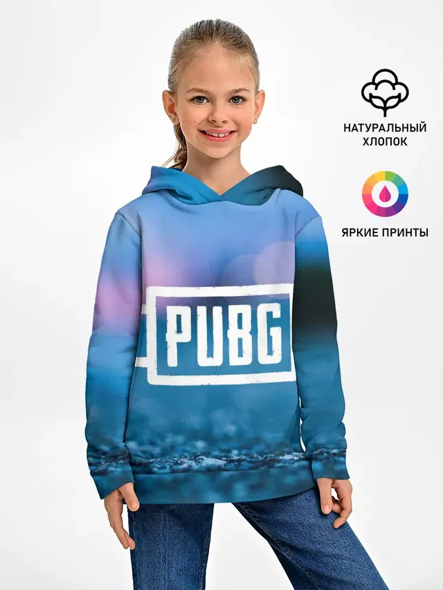 Детское худи с принтом «ПАБГ — PUBG light blue»