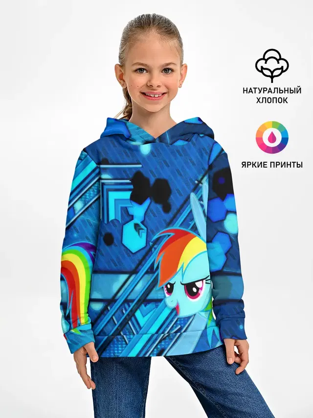 Детское худи с принтом «My Little Pony»