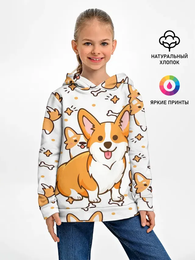 Корги