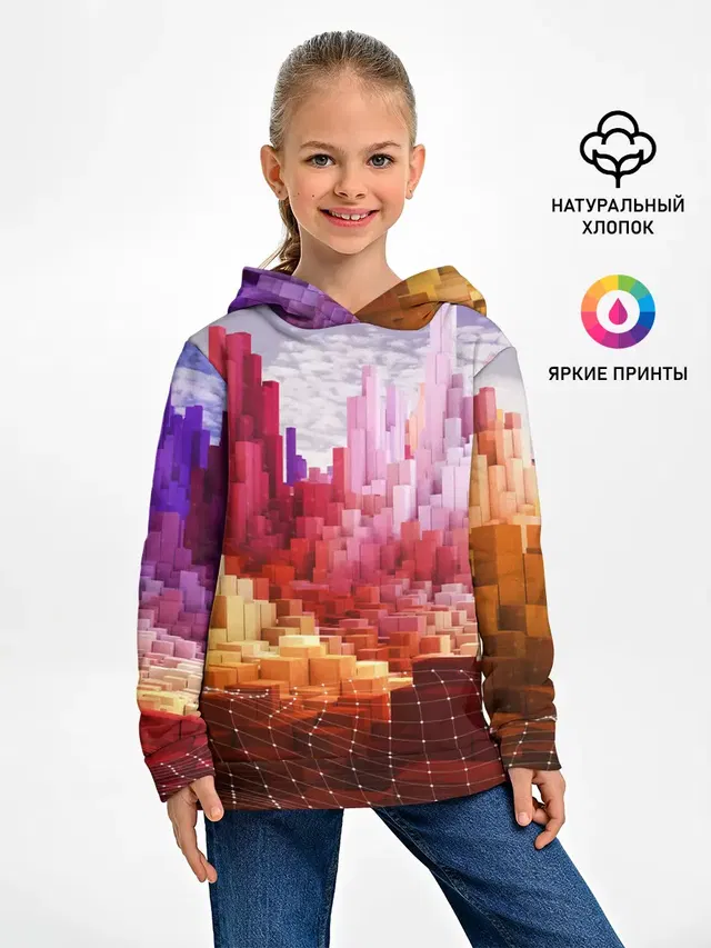 Симуляция города