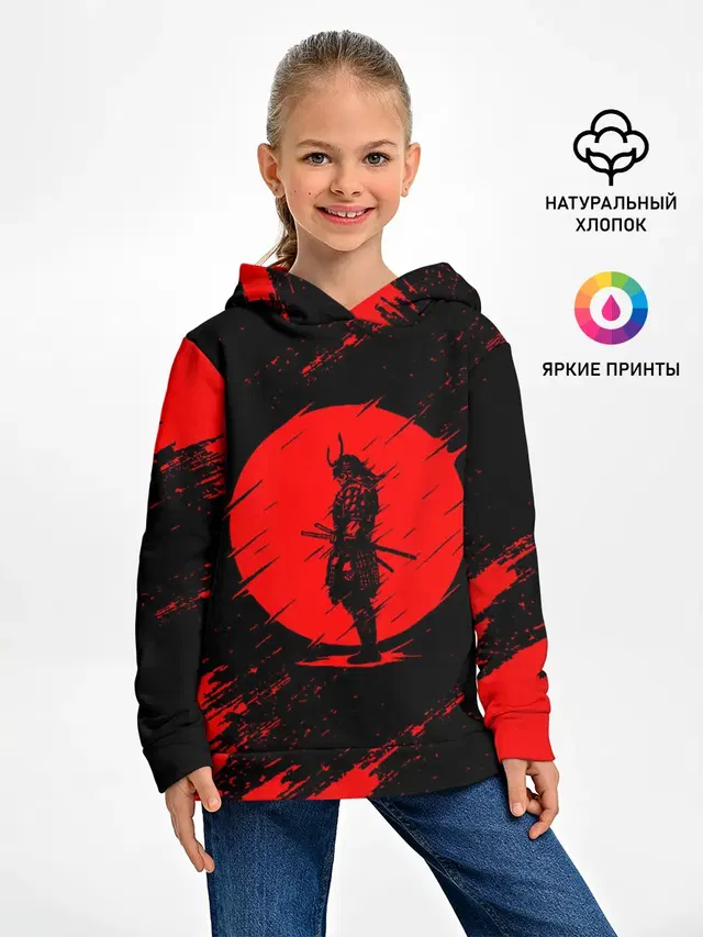 САМУРАИ | SAMURAI