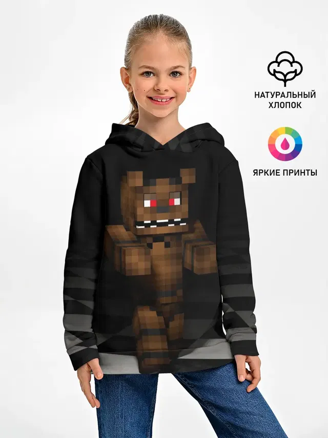 Фредди FNAF в майнкрафт.