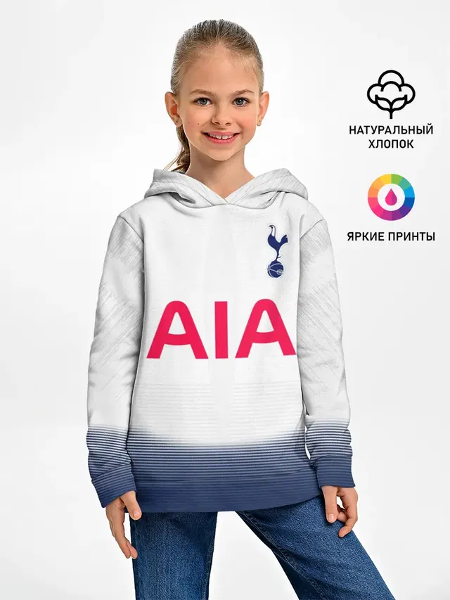 Детское худи с принтом «Tottenham — Tottenham home 18-19»