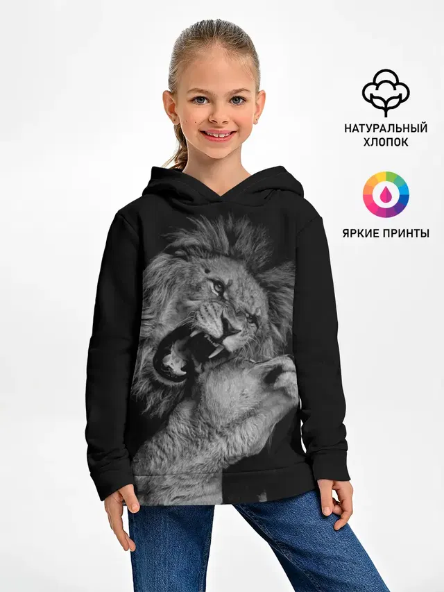 Лев и львица