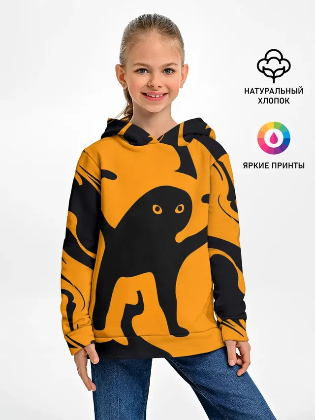Кот- мем