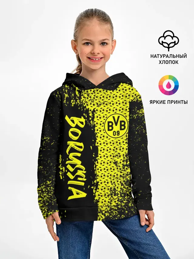 Детское худи с принтом «Borussia Dortmund»