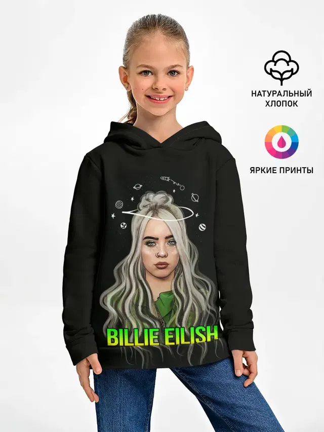 Детское худи с принтом «Billie Eilish»