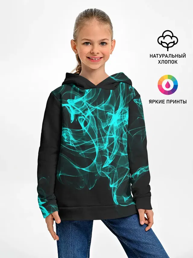 НЕОНОВЫЙ ДЫМ