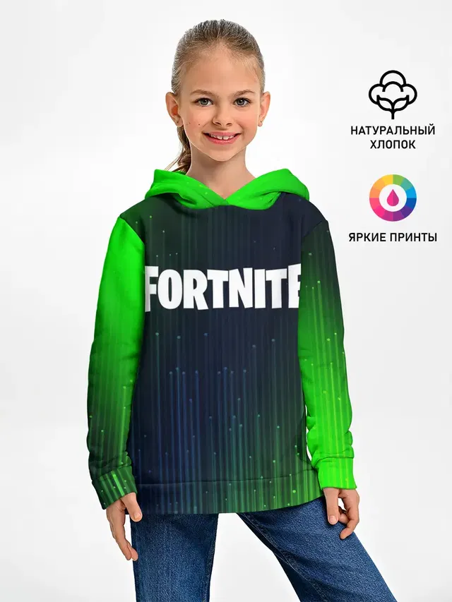FORTNITE / ФОРТНАЙТ