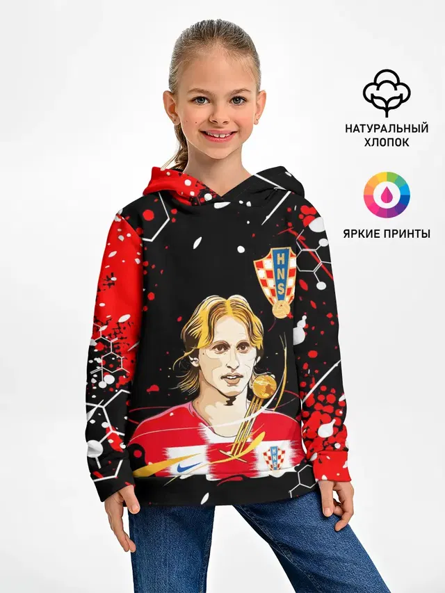 ЛУКА МОДРИЧ / LUKA MODRIC