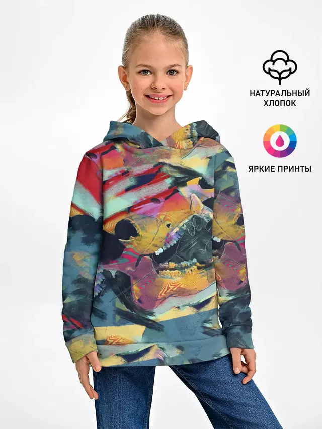 Абстрактный рисунок