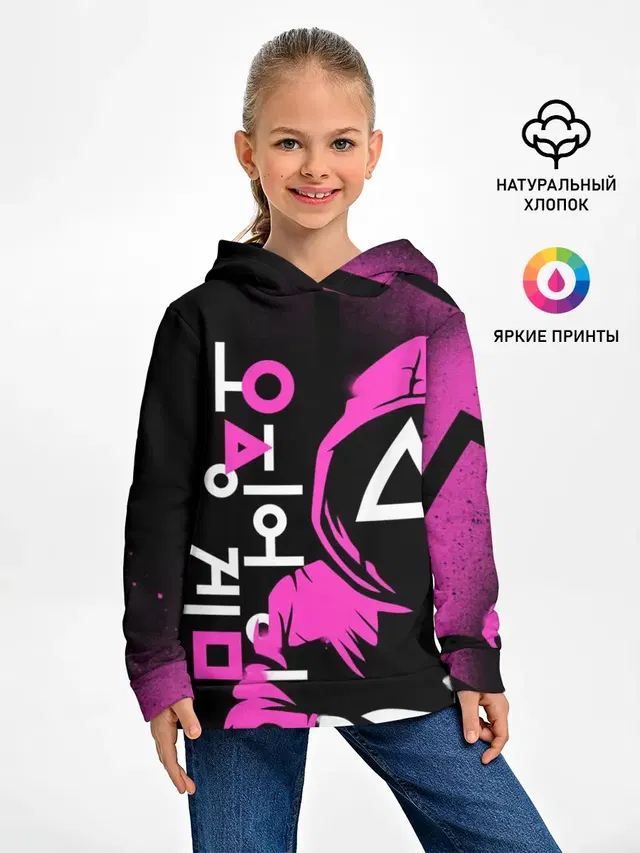 Игра в кальмара