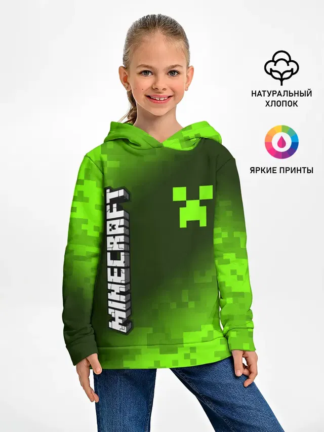 MINECRAFT / МАЙНКРАФТ