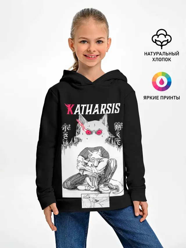 Детское худи с принтом «Beastars — Katharsis»