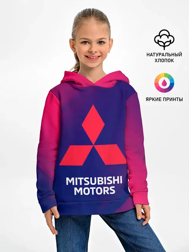 MITSUBISHI / МИТСУБИСИ