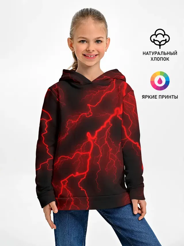 МОЛНИЯ RED NEON