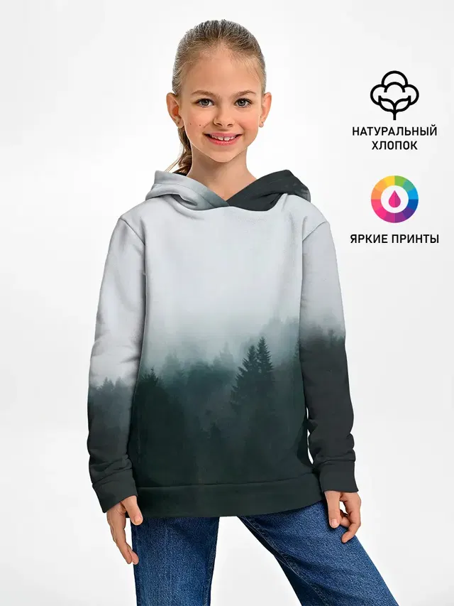 Лес