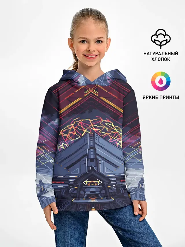 Детское худи