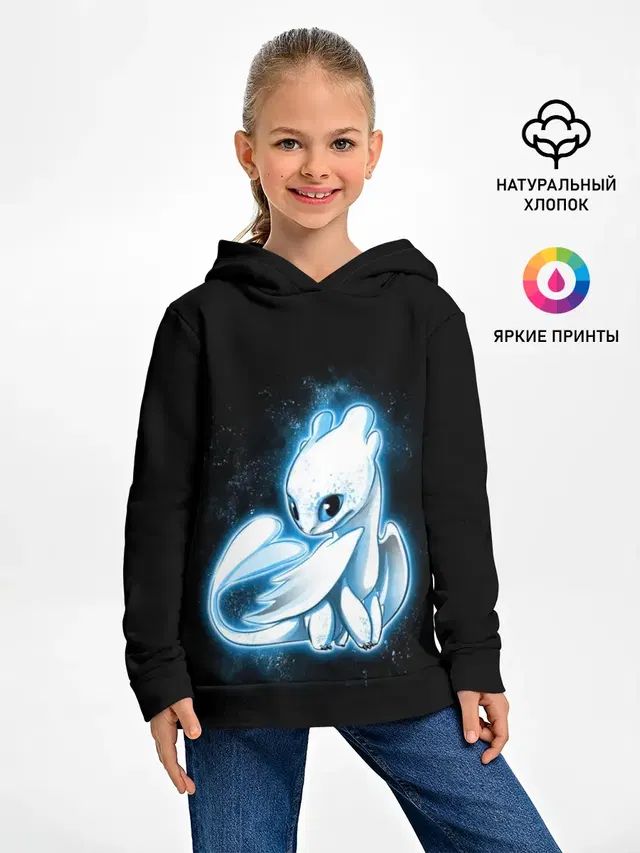 Фурия