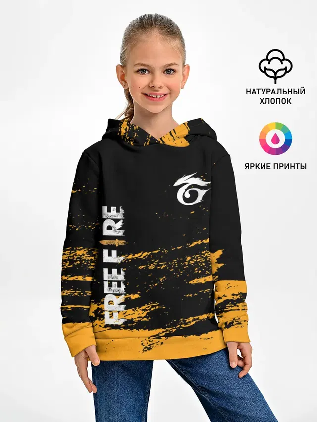Детское худи с принтом «Brushstroke — Free Fire ? Фри Фаер.»