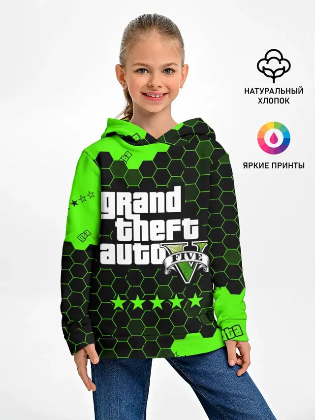 GTA 5 / ГТА 5