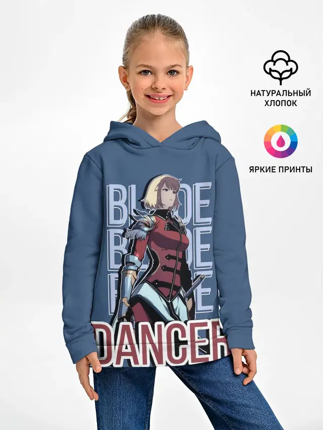 Blade Dancer Cha