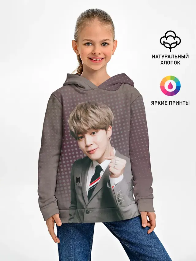 BTS. Jimin