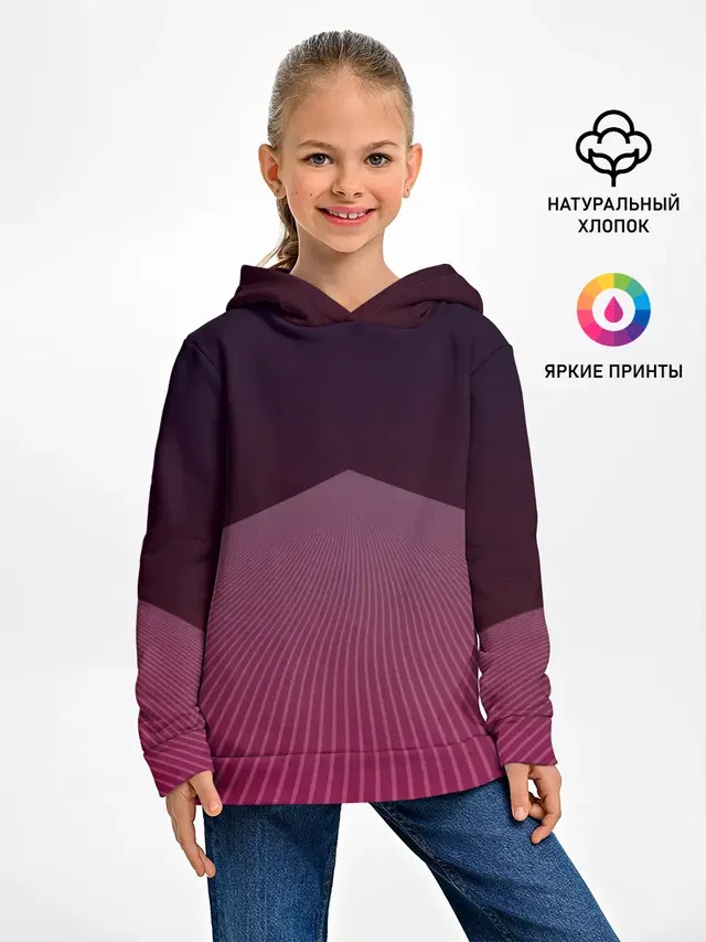 Неоновая дорога