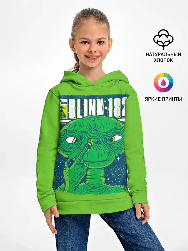 Детское худи