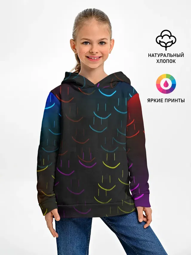 Rainbow smile