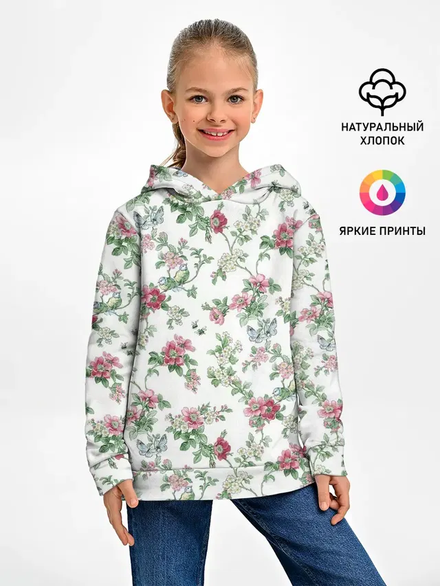Весенняя жизнь