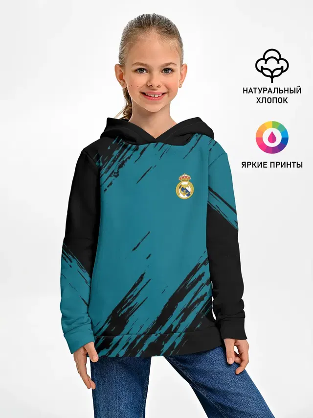 Детское худи с принтом «Реал Мадрид — Real Madrid 2018 Original»