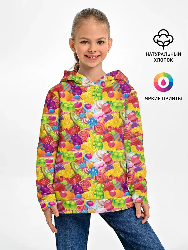 День Рождения