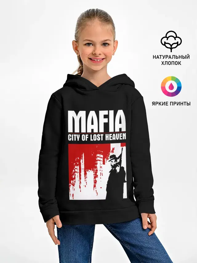Детское худи с принтом «Mafia — City of lost haven»