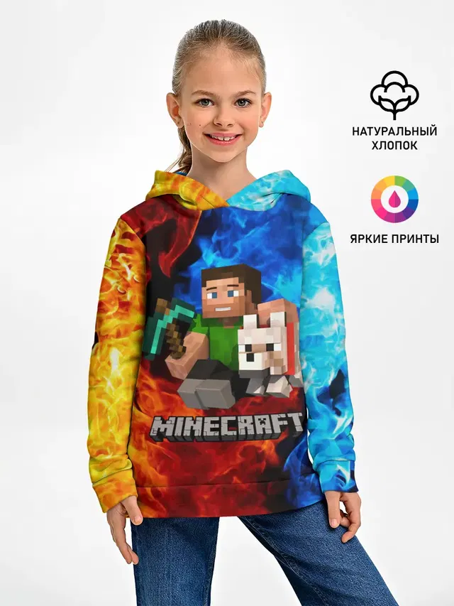 MINECRAFT