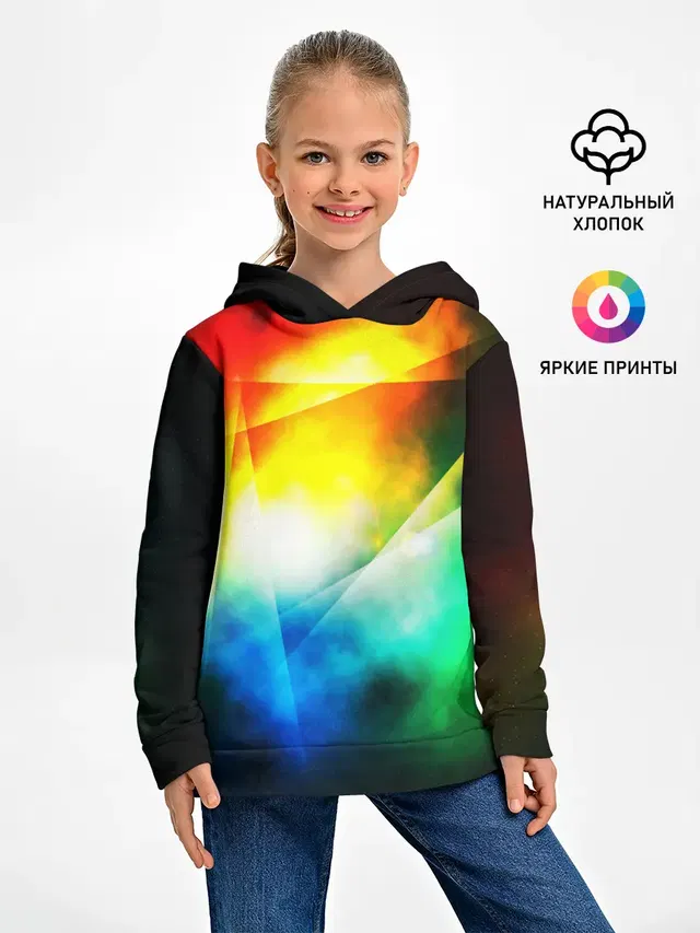 КРАСКИ КОСМОСА