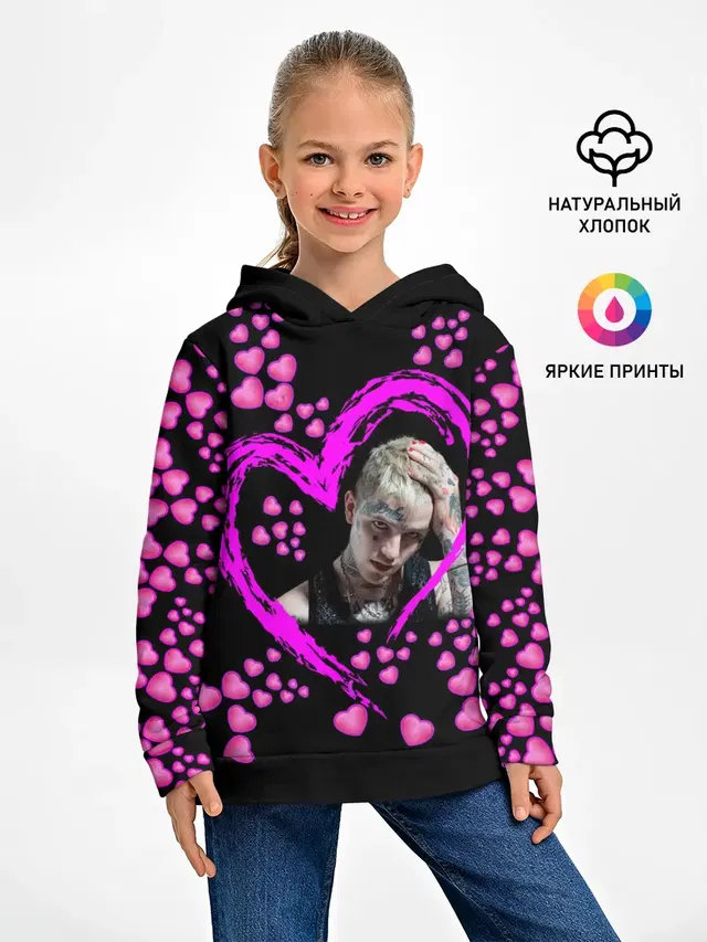Lil Peep