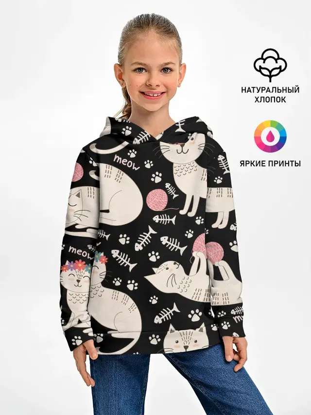 Милые кошечки