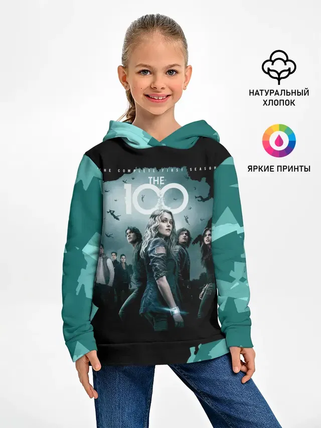 Сериал Сотня