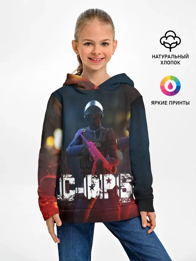 Детское худи с принтом «Разные игры — C-OPS»