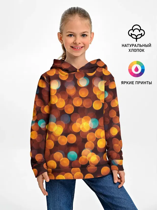 Боке