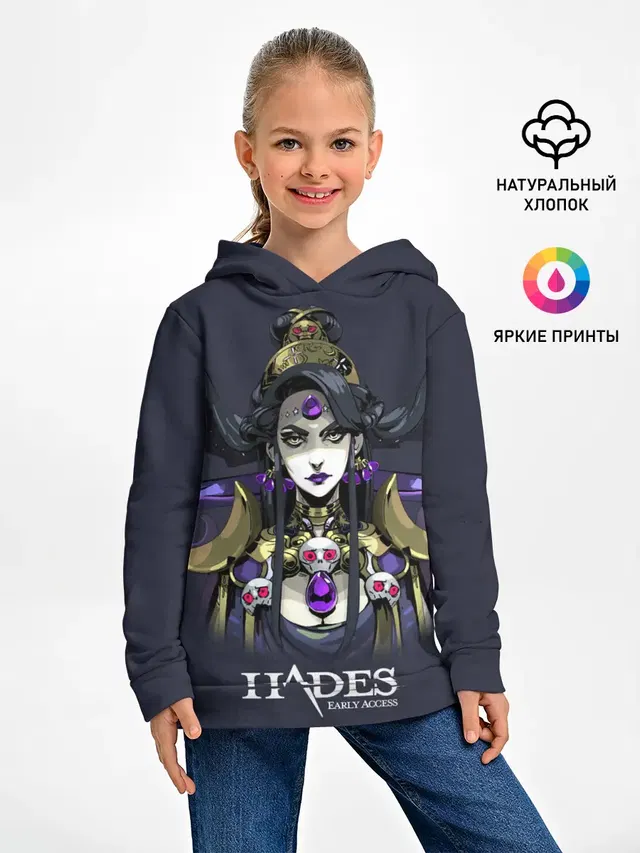 Детское худи с принтом «Hades — Hades Nyx»