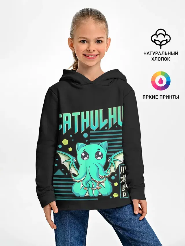 CatHulhu